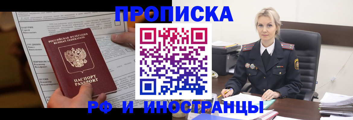 форма 3 в Канаше